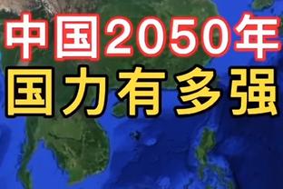 英超本赛季定位球进球榜：阿森纳16球居首，埃弗顿13球次席